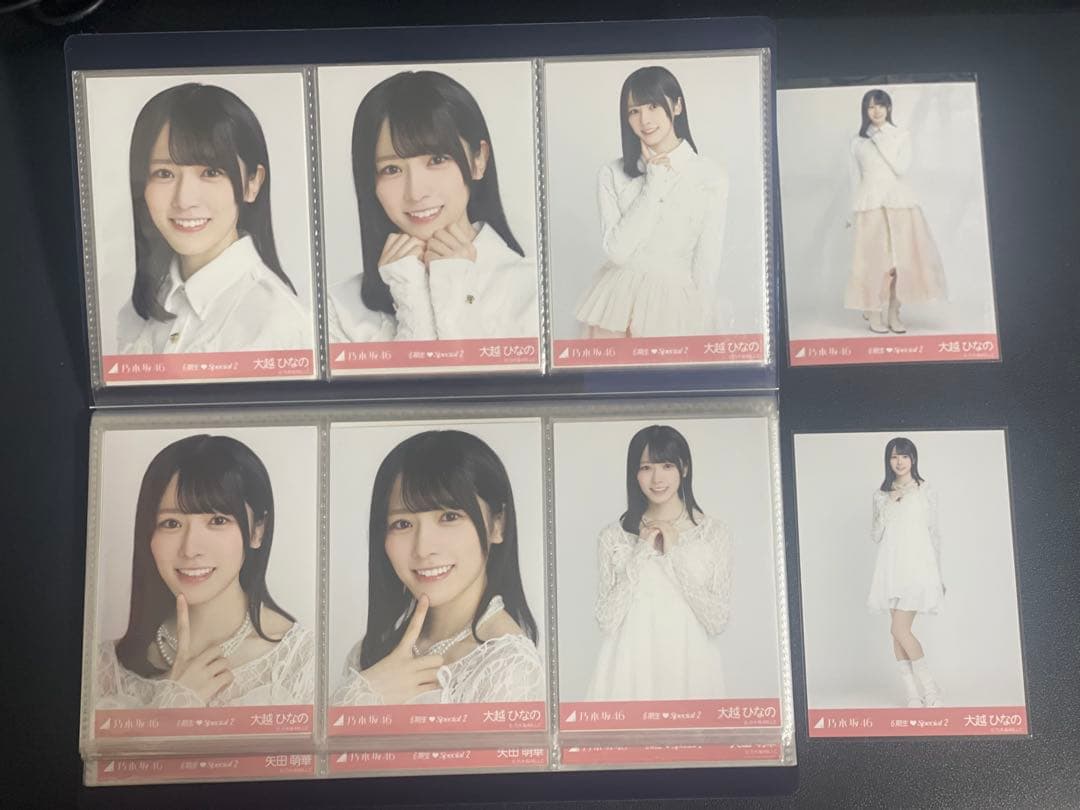 乃木坂 新参者 生写真 6期生Special2 8種 フルコンプ(80枚)セット 乃木坂46