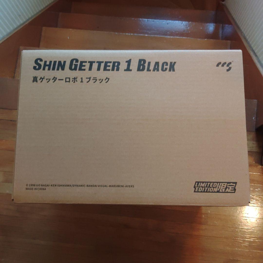 《新品未開封》CCSTOYS 鉄魄(MORTAL MIND)真ゲッター1ブラック