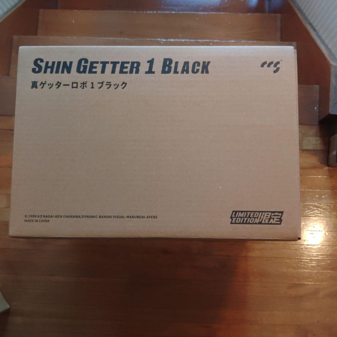 《新品未開封》CCSTOYS 鉄魄(MORTAL MIND)真ゲッター1ブラック