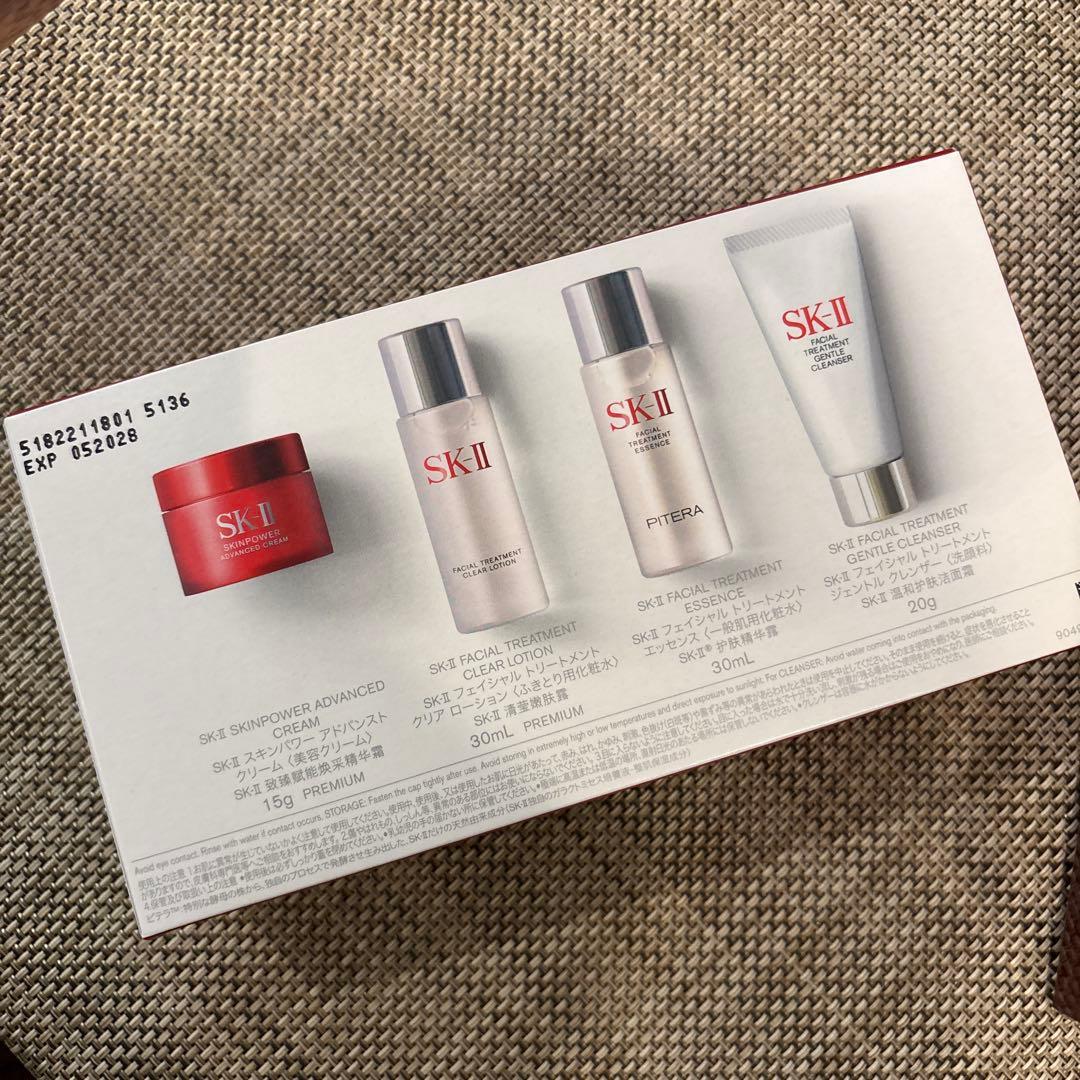 新品/SK-IIフェイシャルトリートメントエッセンス250mL＋サンプルセット