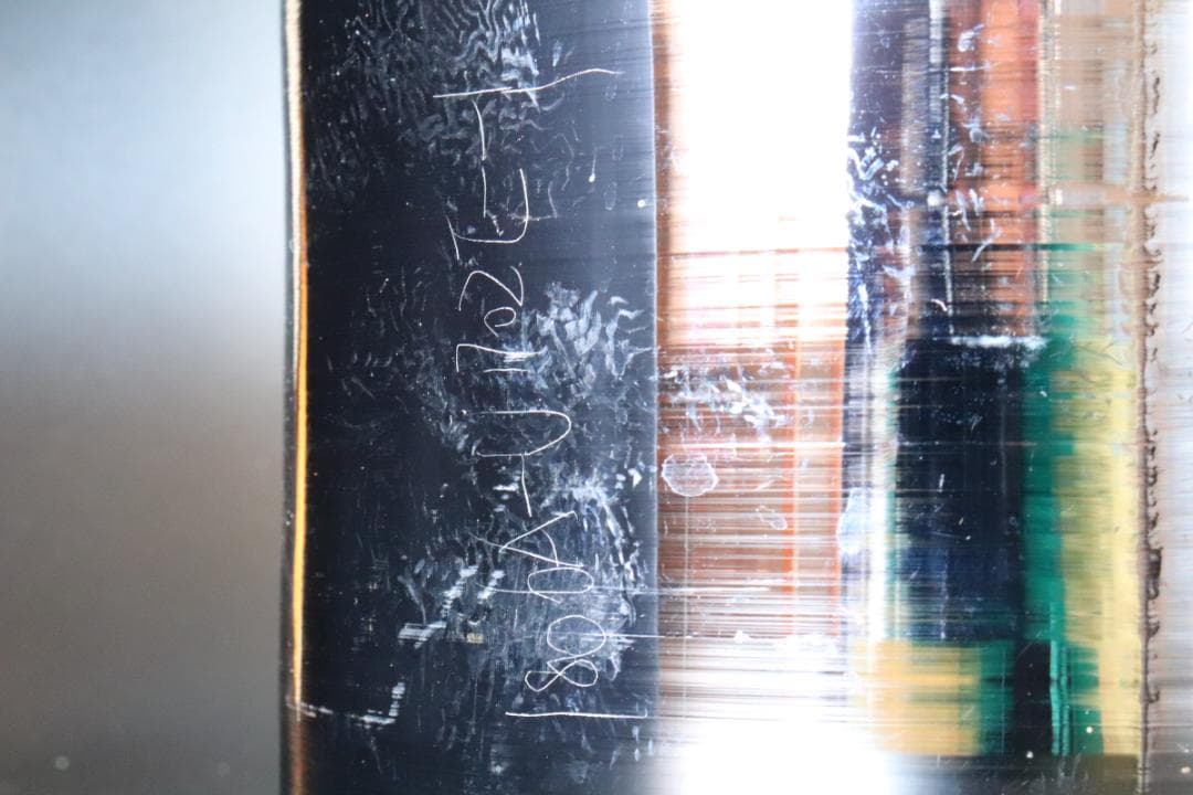 【本物保証】テラヘルツ鉱石 6.4Kg テラヘルツ パワーストーン 送料無料 ②