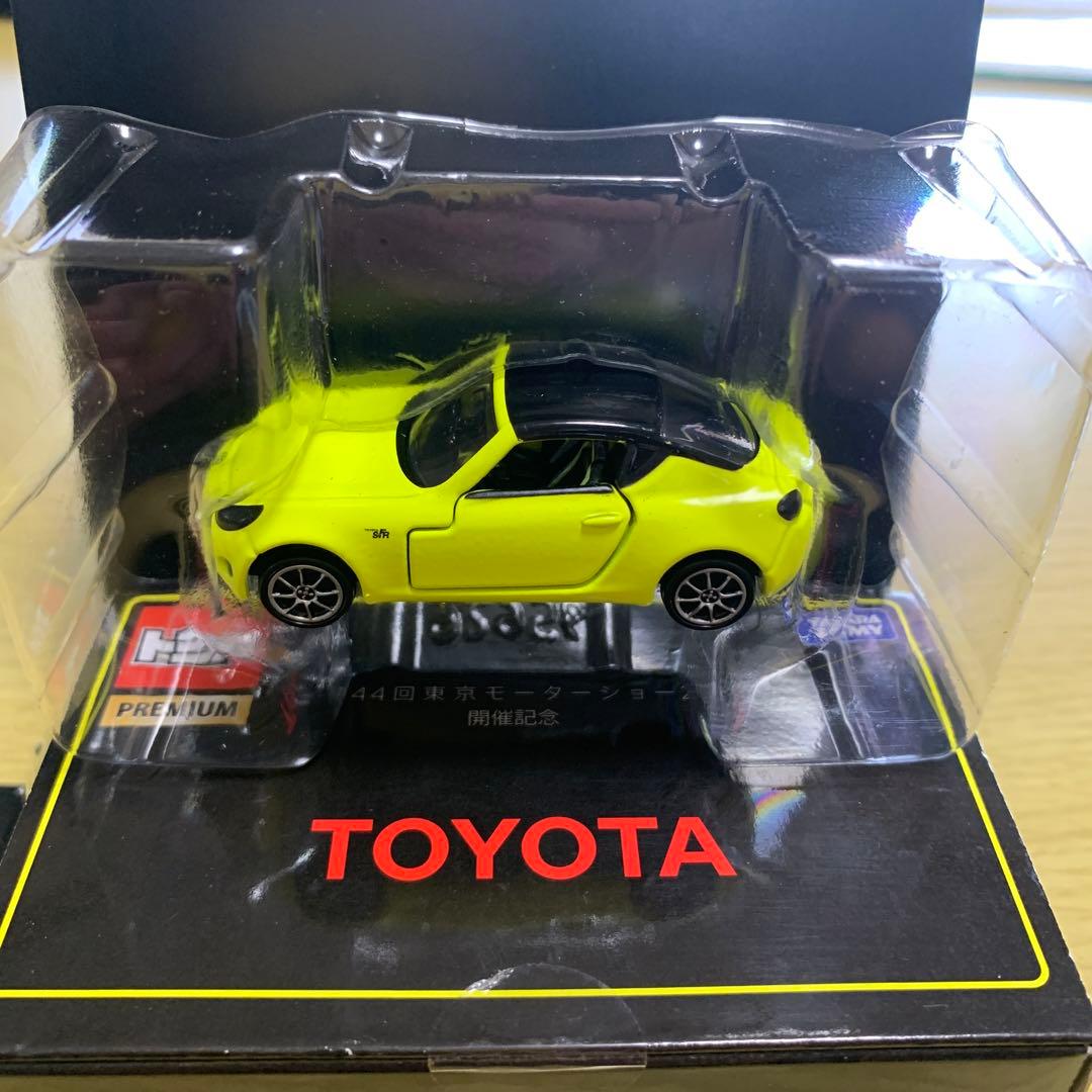 トミカプレミアム ミニカー 東京モーターショー2015 開催記念 - メルカリ