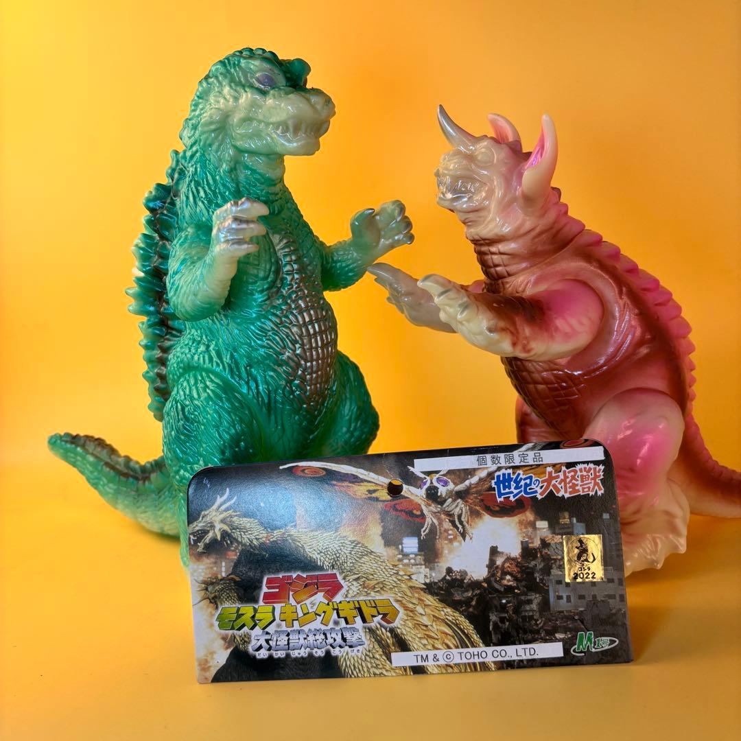 M1号 GMK ゴジラ・バラゴン 蓄光 セット販売品 後藤彩色所カスタム
