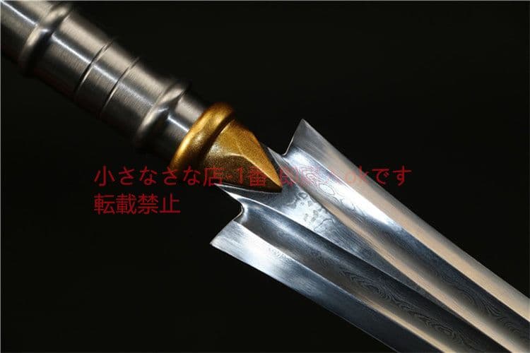 模様鋼覇王銃2 古兵器 武具 刀装具 日本刀 模造刀