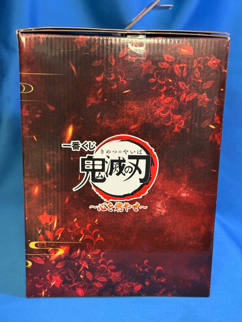 鬼滅の刃 一番くじ A賞 煉獄杏寿郎 アートスケール フィギュア
