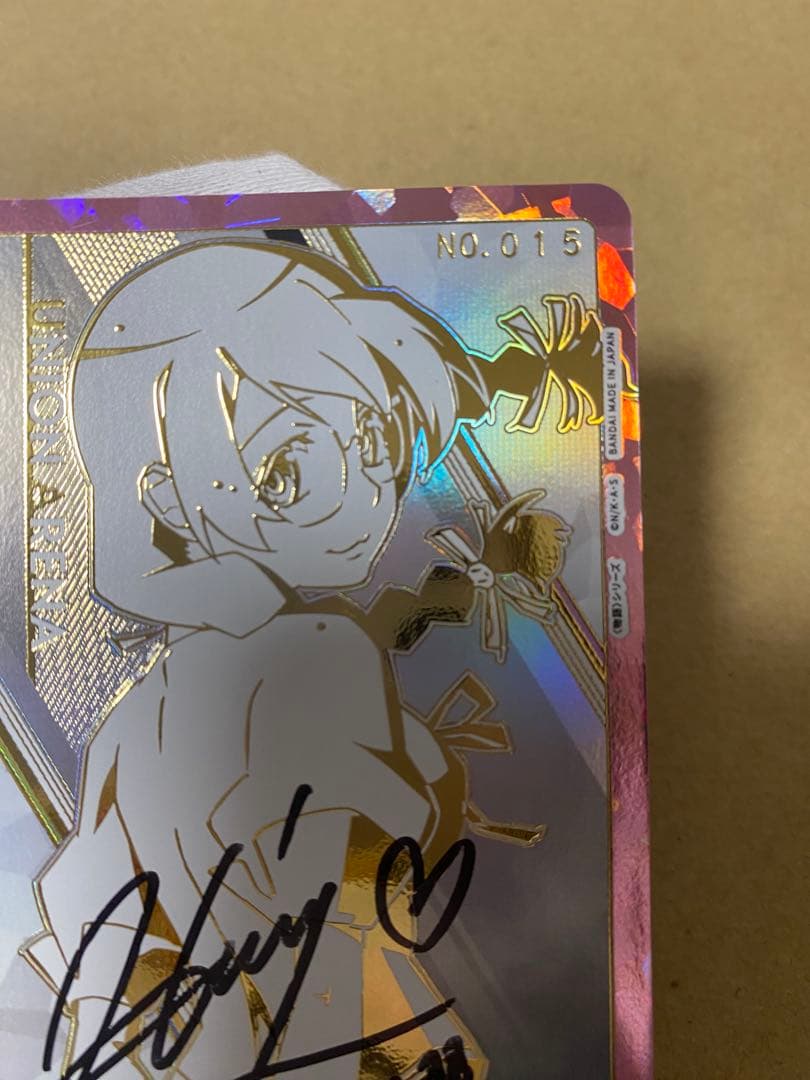 アクションポイントカード (羽川 翼) 「〈物語〉シリーズ」)直筆サイン