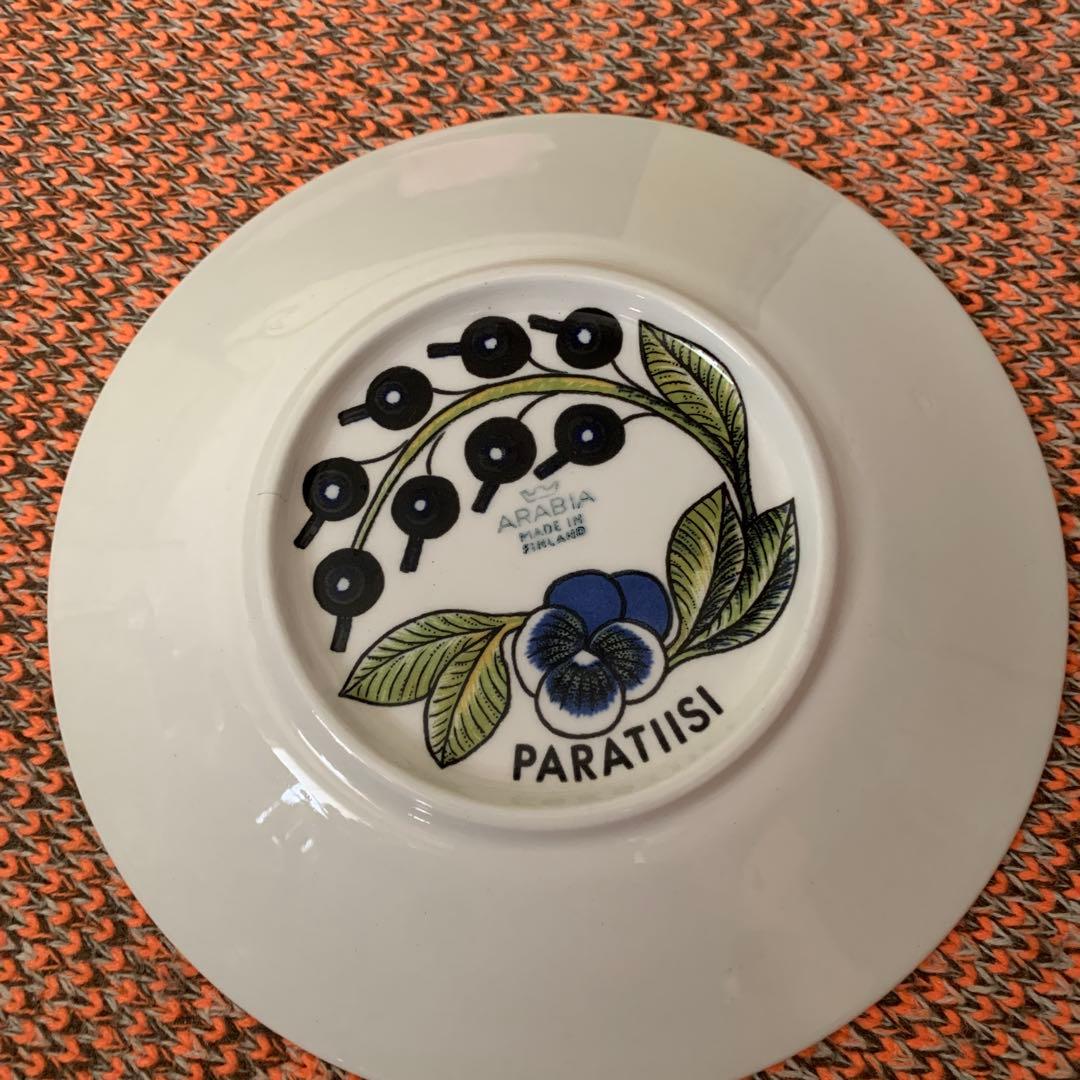 arabia パラティシ　初期　ヴィンテージ