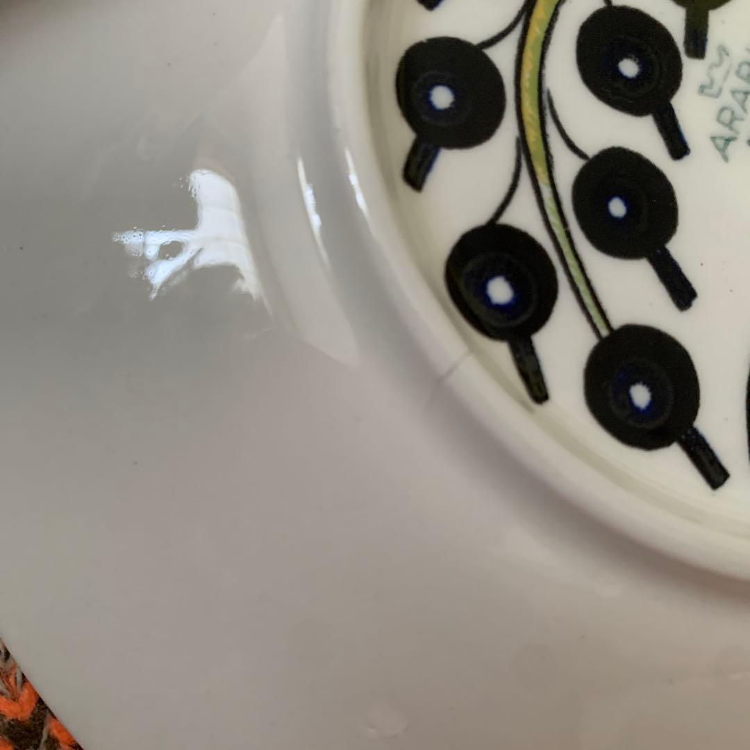 arabia パラティシ　初期　ヴィンテージ