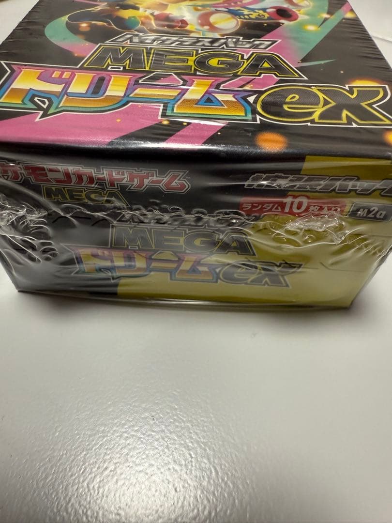 ポケモン MEGA ドリームEX 1BOX 185.6G