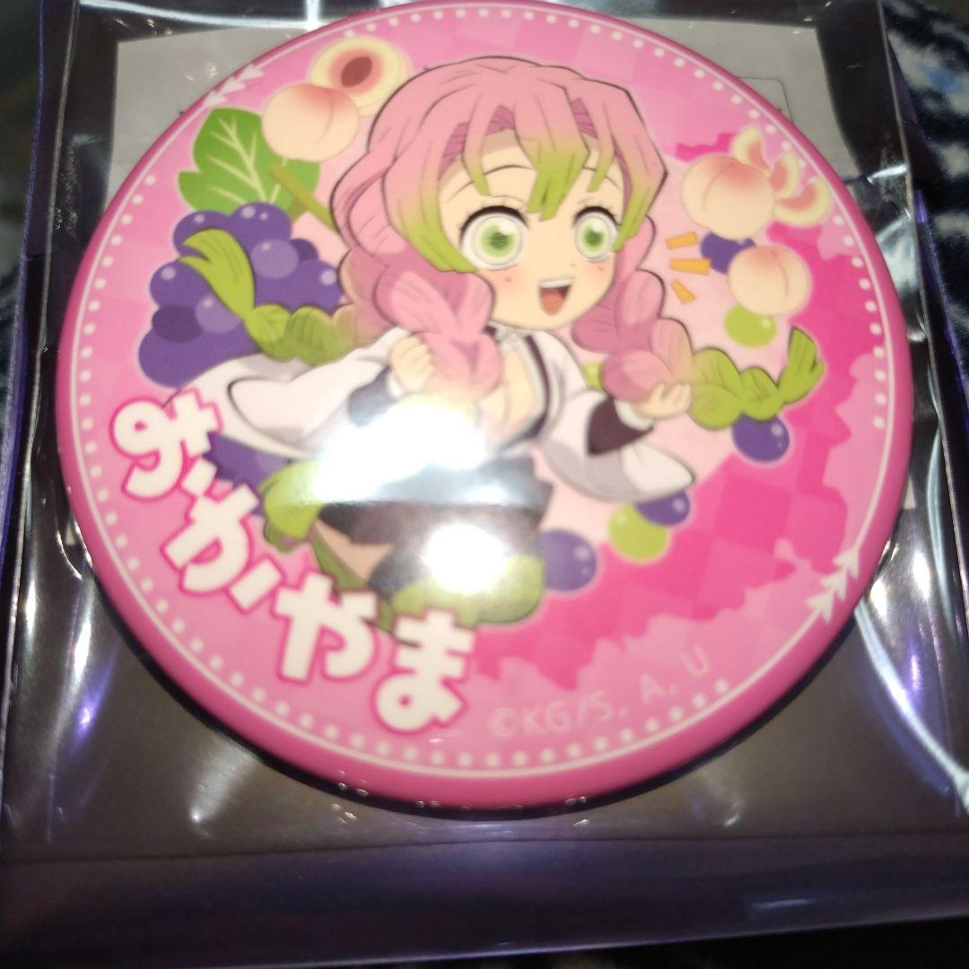 鬼滅の刃 ufotable cafe to go岡山 缶バッジ 甘露寺蜜璃 - メルカリ