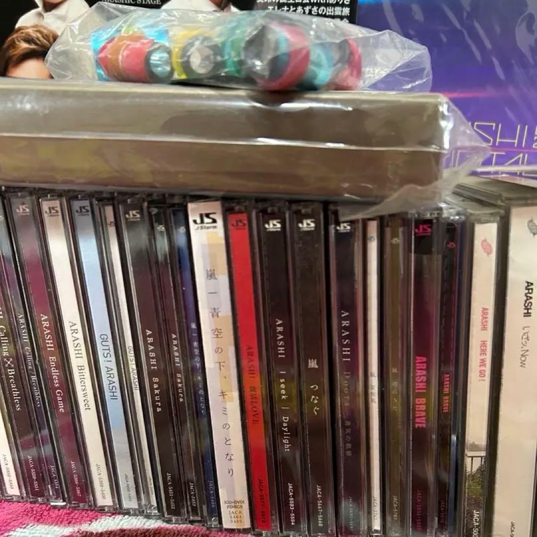 ARASHI CD 大量 コンサートグッズ セット 嵐 Tシャツ バッグ ペンラ