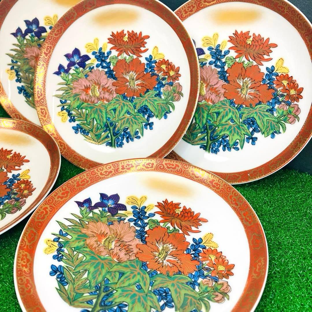 九谷焼 正峰 尺皿 銘々皿 6点セット 赤絵金襴手 牡丹 和歌 毛筆細字