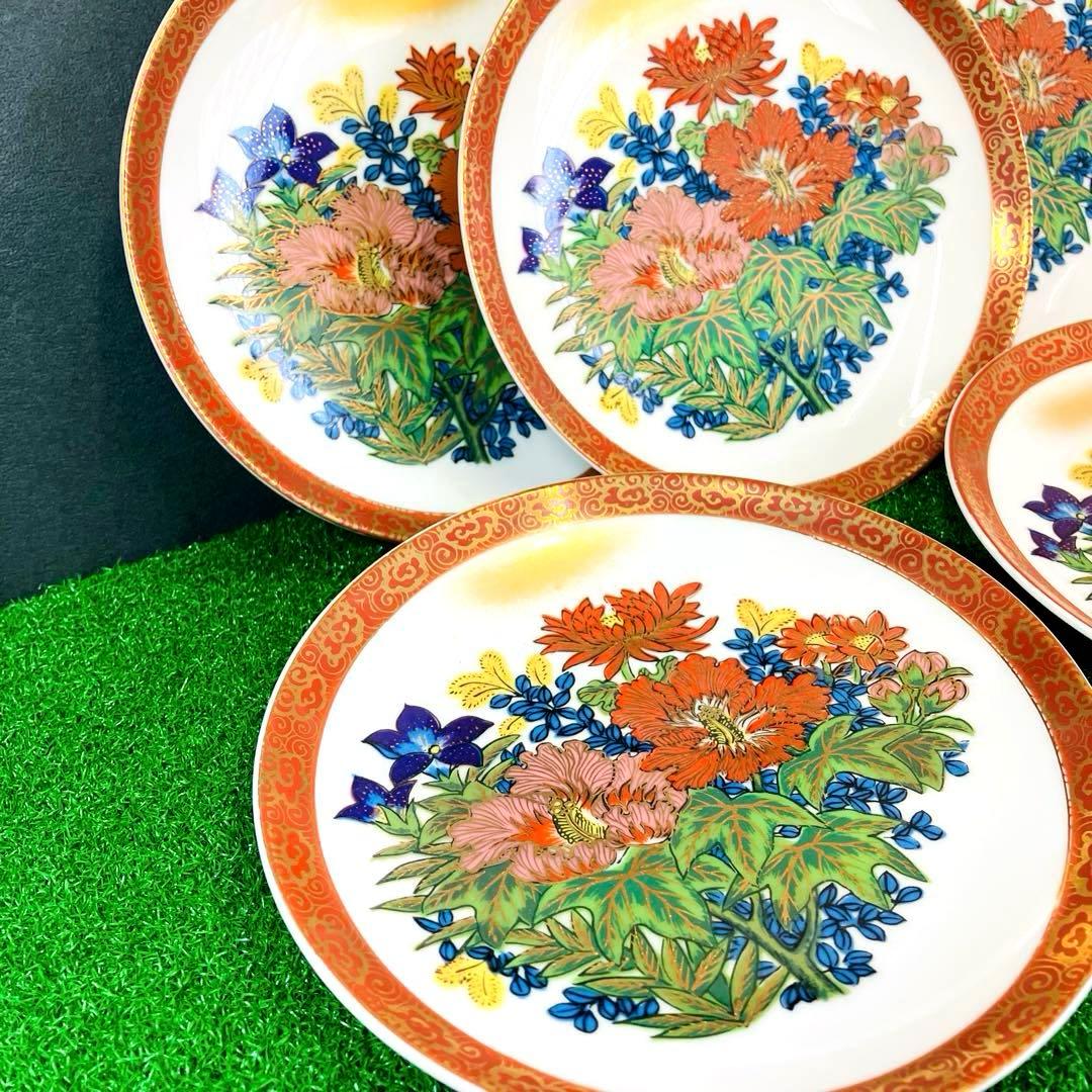 九谷焼 正峰 尺皿 銘々皿 6点セット 赤絵金襴手 牡丹 和歌 毛筆細字