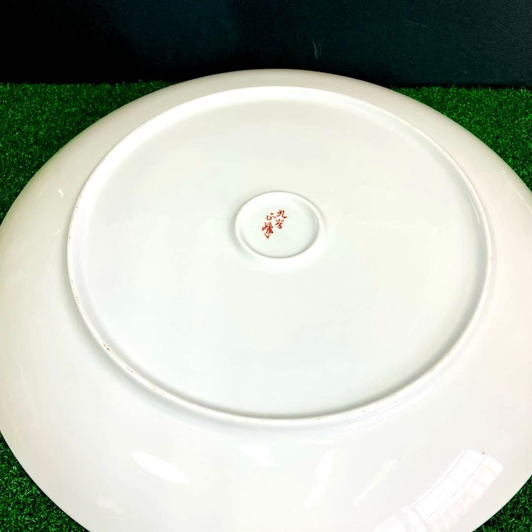 九谷焼 正峰 尺皿 銘々皿 6点セット 赤絵金襴手 牡丹 和歌 毛筆細字