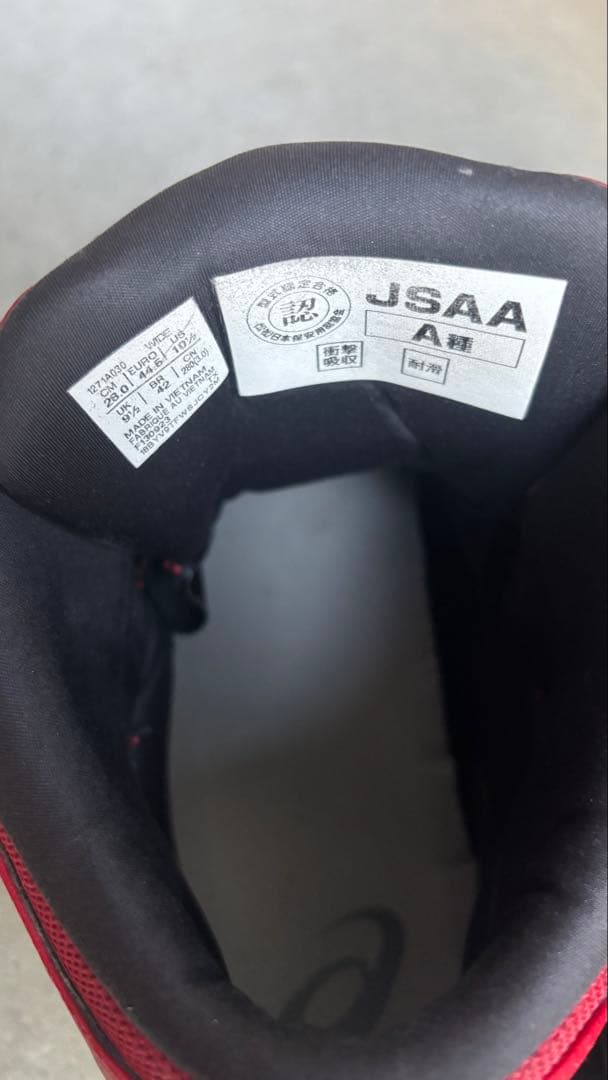 アシックス BOAシステム安全靴 レッドハイカット 28.0㎝