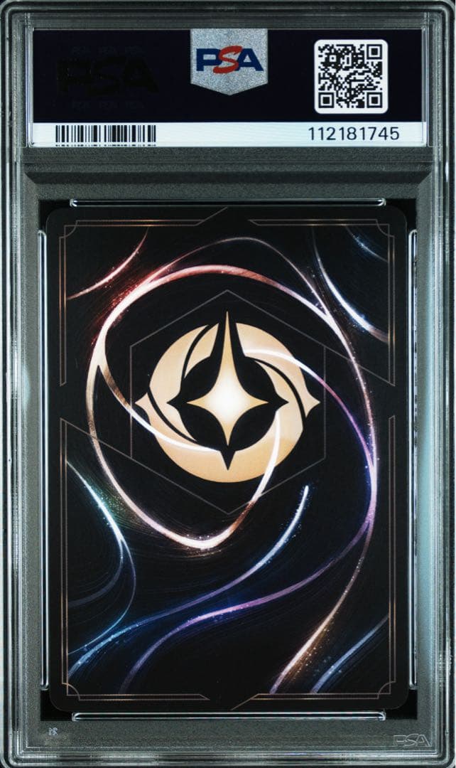 シンデレラ　エンチャンテッド　Cinderella psa10