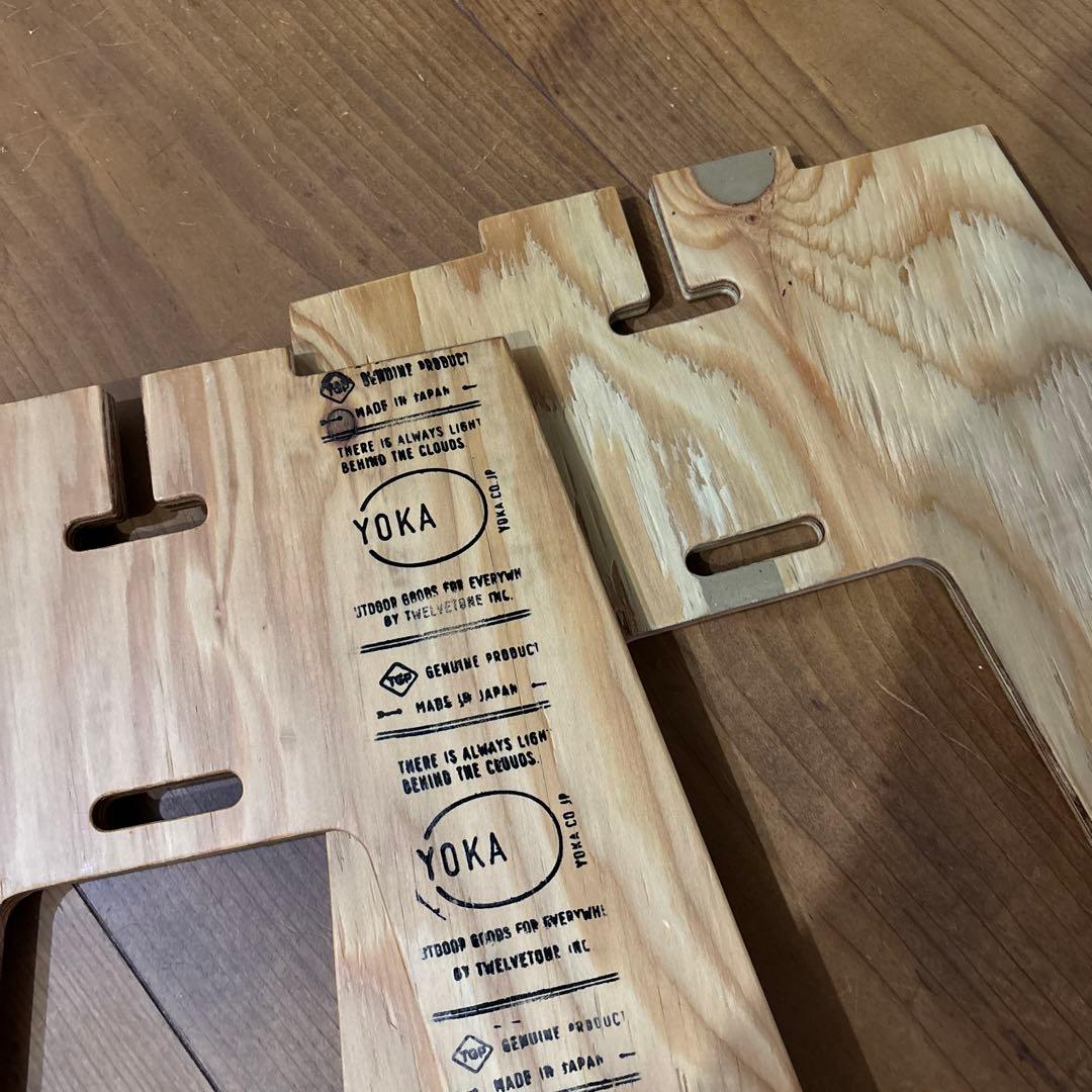 テーブル・チェア・ハンモック YOKA PANEL LONG TABLE