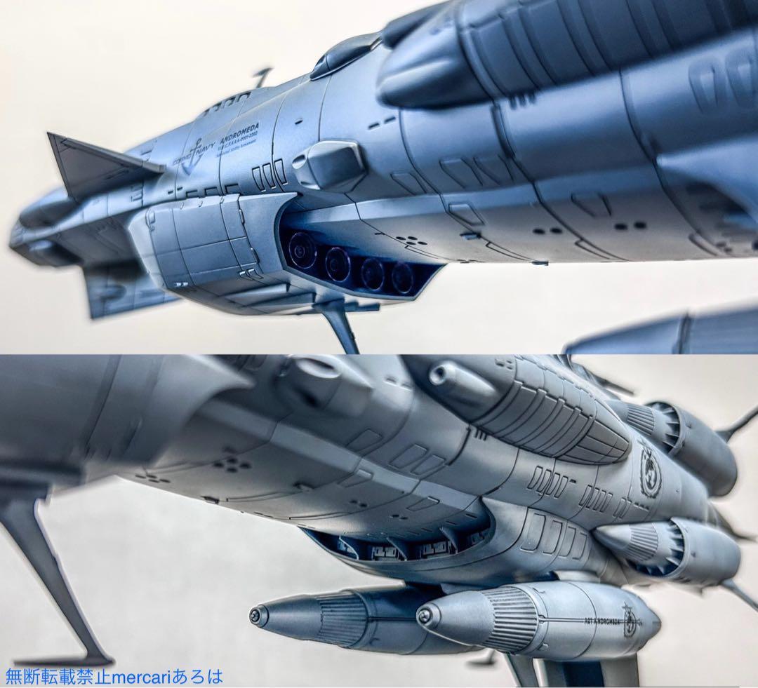 「ーー様製作ご依頼品」アンドロメダ級一番艦アンドロメダ(1/1000)