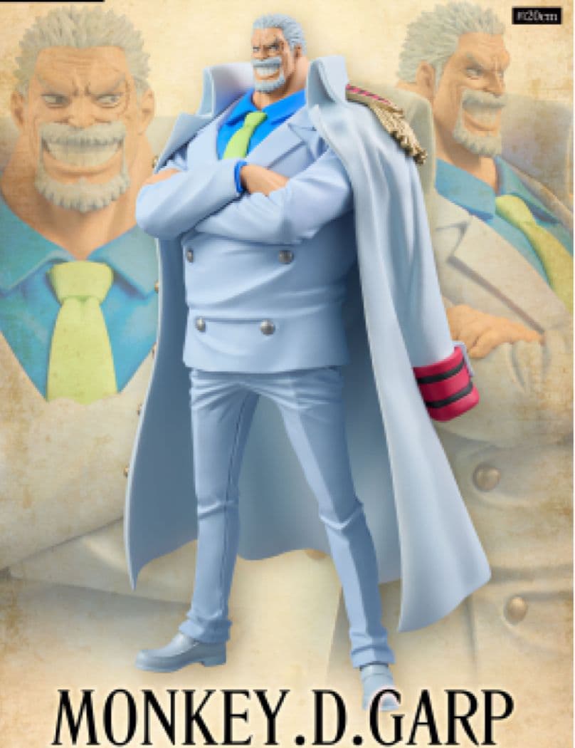 ワンピース　DXF　GRANDLINE SERIE　SPECIAL　9体セット