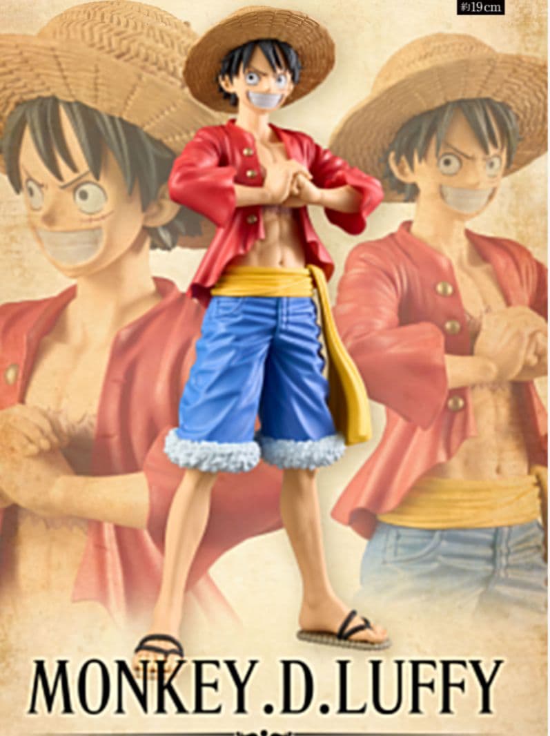 ワンピース　DXF　GRANDLINE SERIE　SPECIAL　9体セット