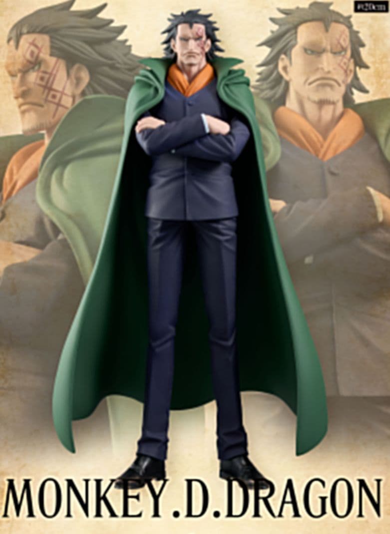 ワンピース　DXF　GRANDLINE SERIE　SPECIAL　9体セット