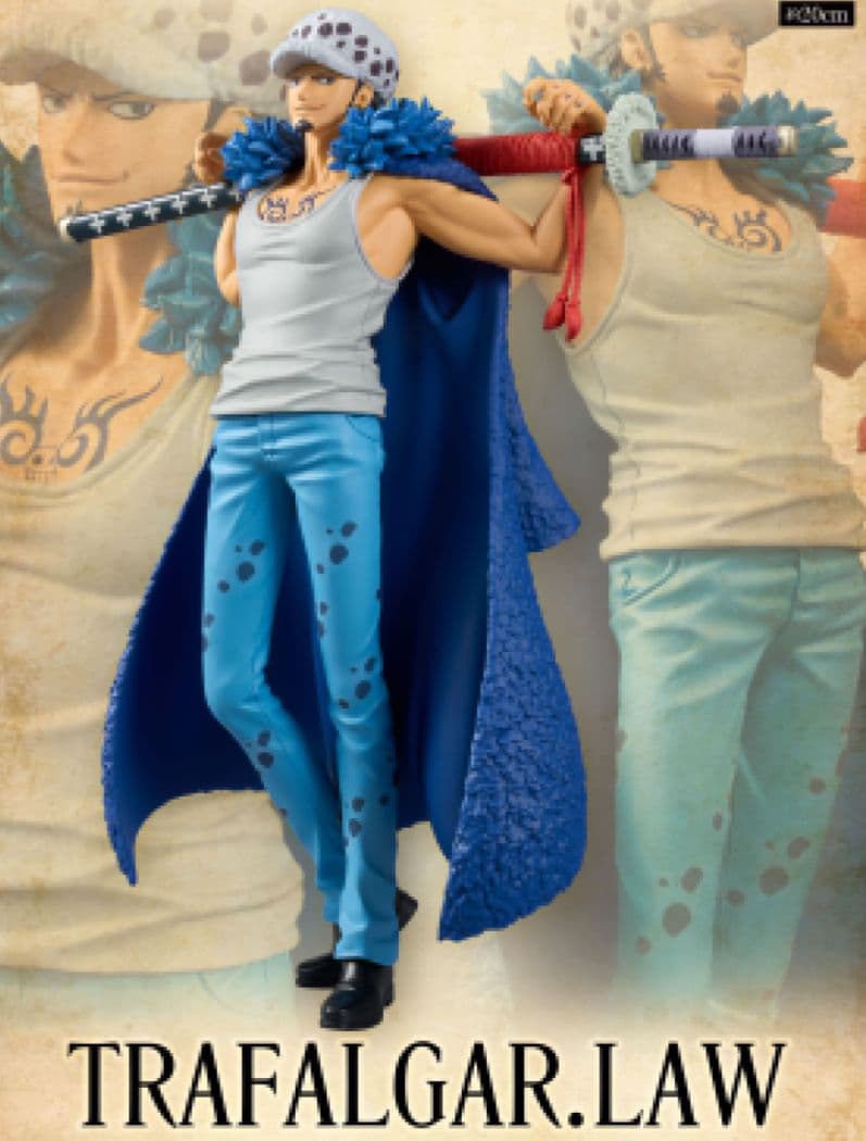 ワンピース　DXF　GRANDLINE SERIE　SPECIAL　9体セット