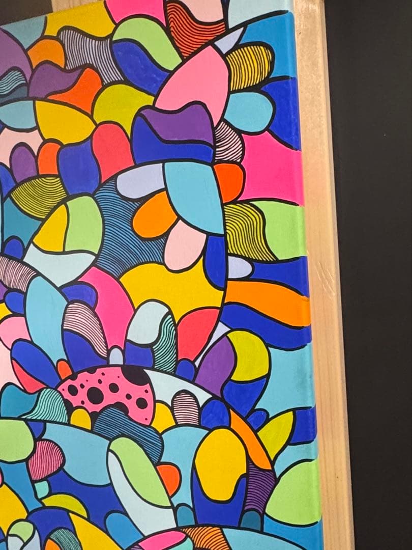 カラフルな抽象アート 絵画