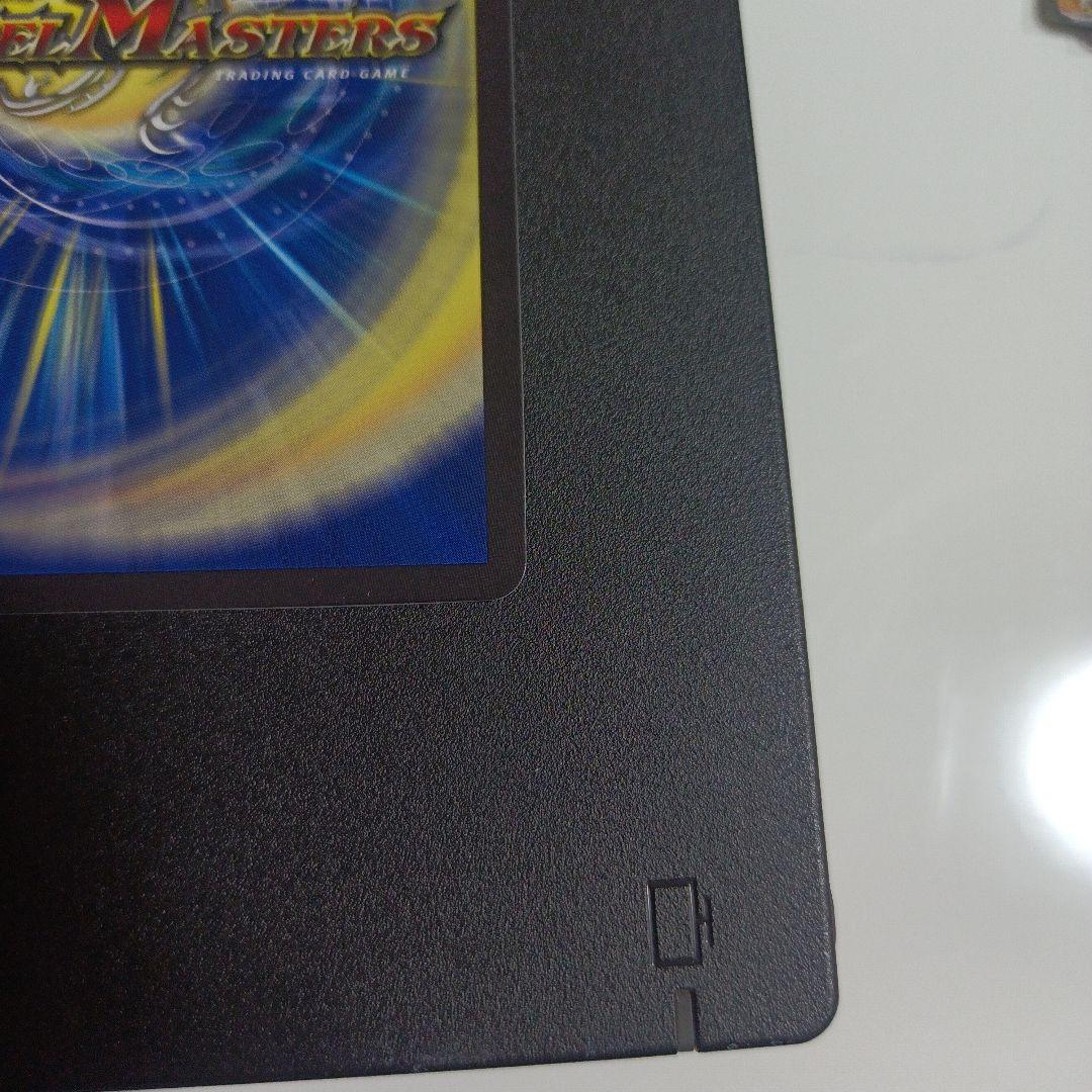 デュエルマスターズ　ヘブンズゲート　シークレット