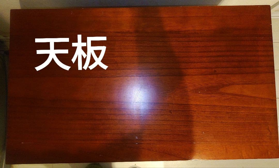 【美品】和風ミニタンス　　※着払い