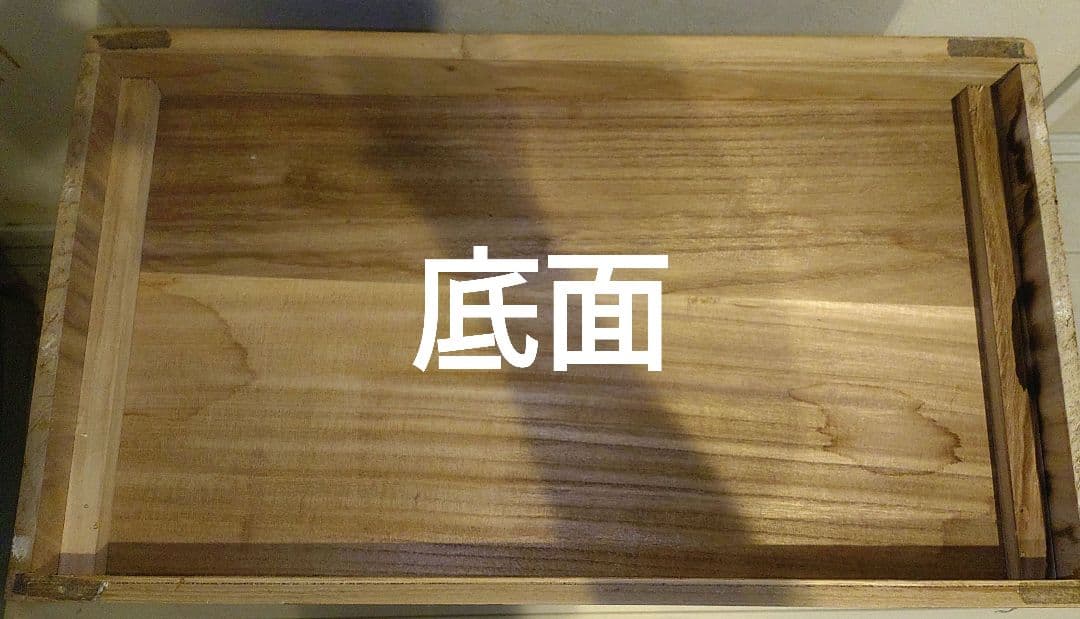 【美品】和風ミニタンス　　※着払い