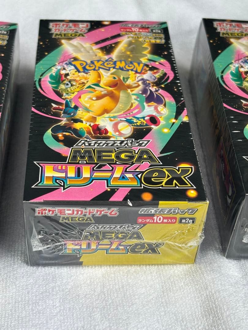 新品未開封シュリンク付き】 メガドリームEX 3BOX - メルカリ