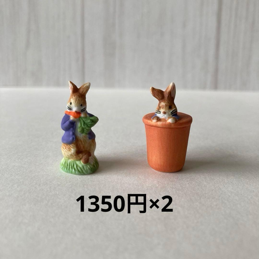 ユリバァバ　24点おまとめ出品