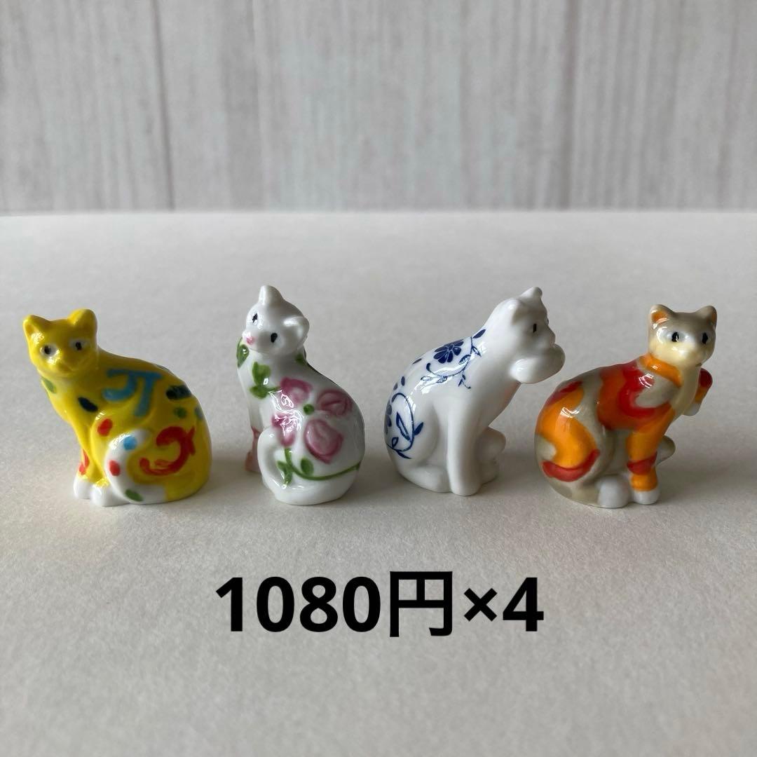 ユリバァバ　24点おまとめ出品