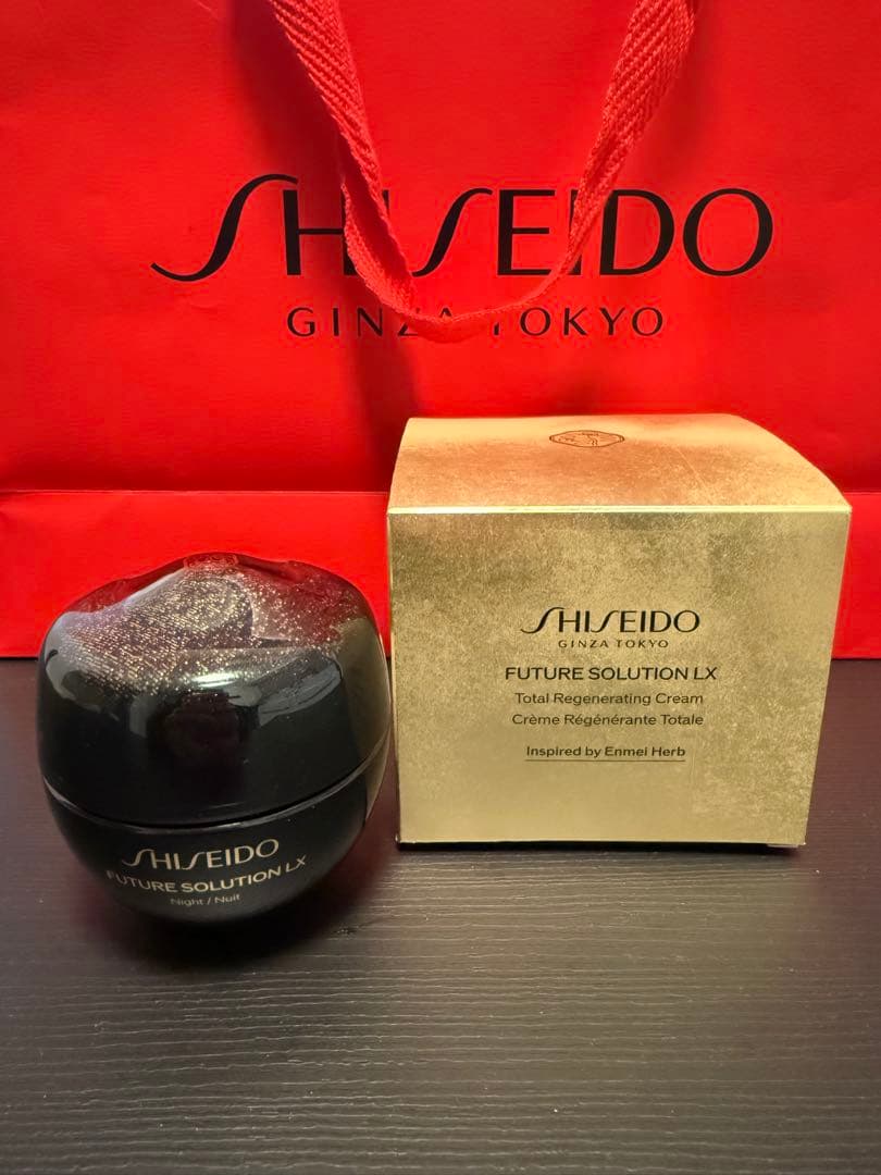 【新品】資生堂　フューチャーソリューションLX トータル　Rクリーム
