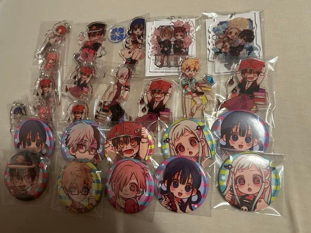 公*o様 地縛少年花子くんグッズまとめ売り