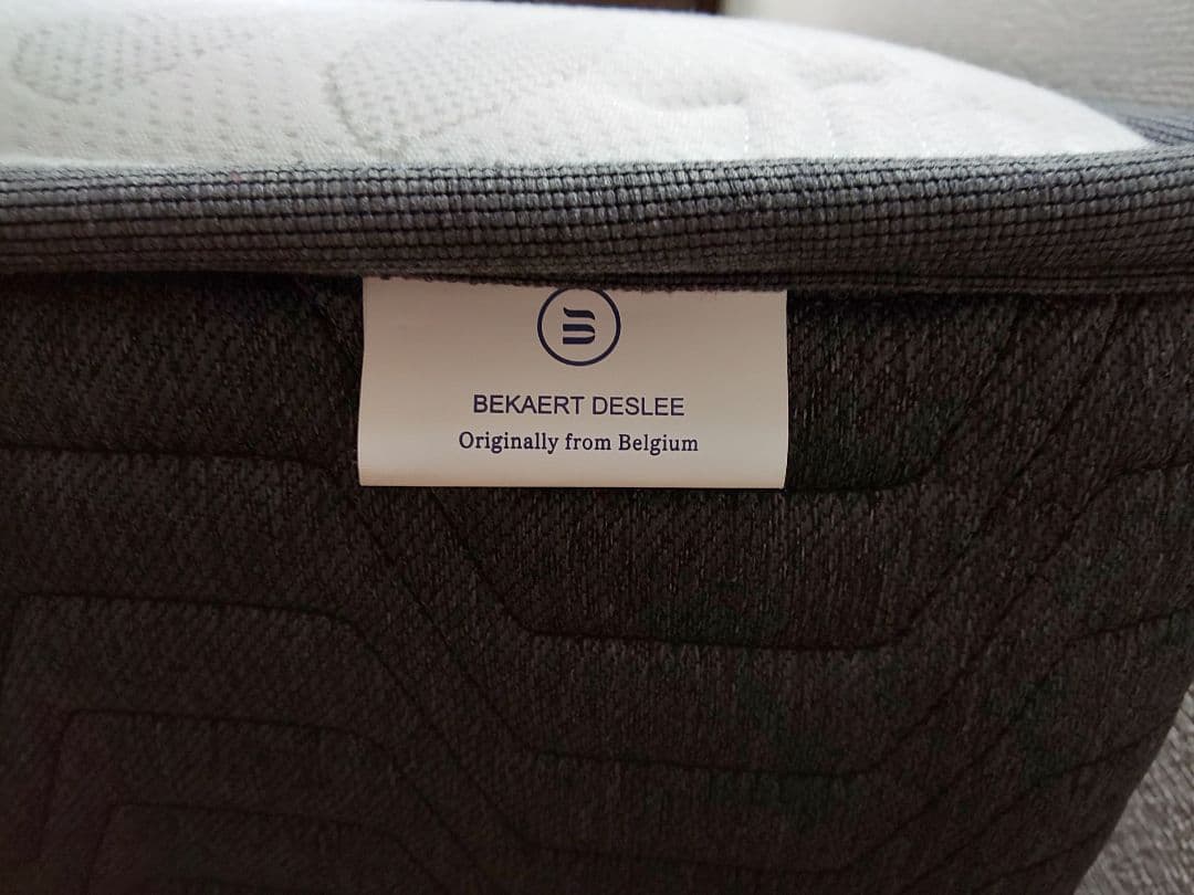 シングルベッド マットレス かため グランリーヴェ