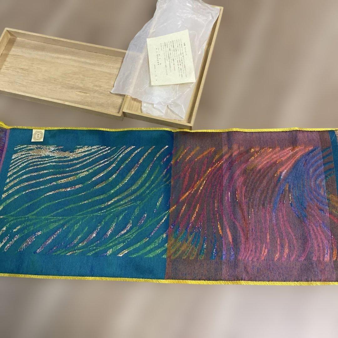 デュナミス 秋山章 作品食卓敷物