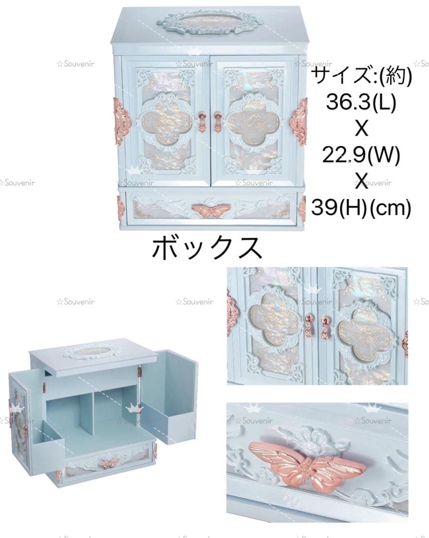 最新作！フラワーノーズ胡蝶雲肩シリーズALL IN BOX - メルカリ