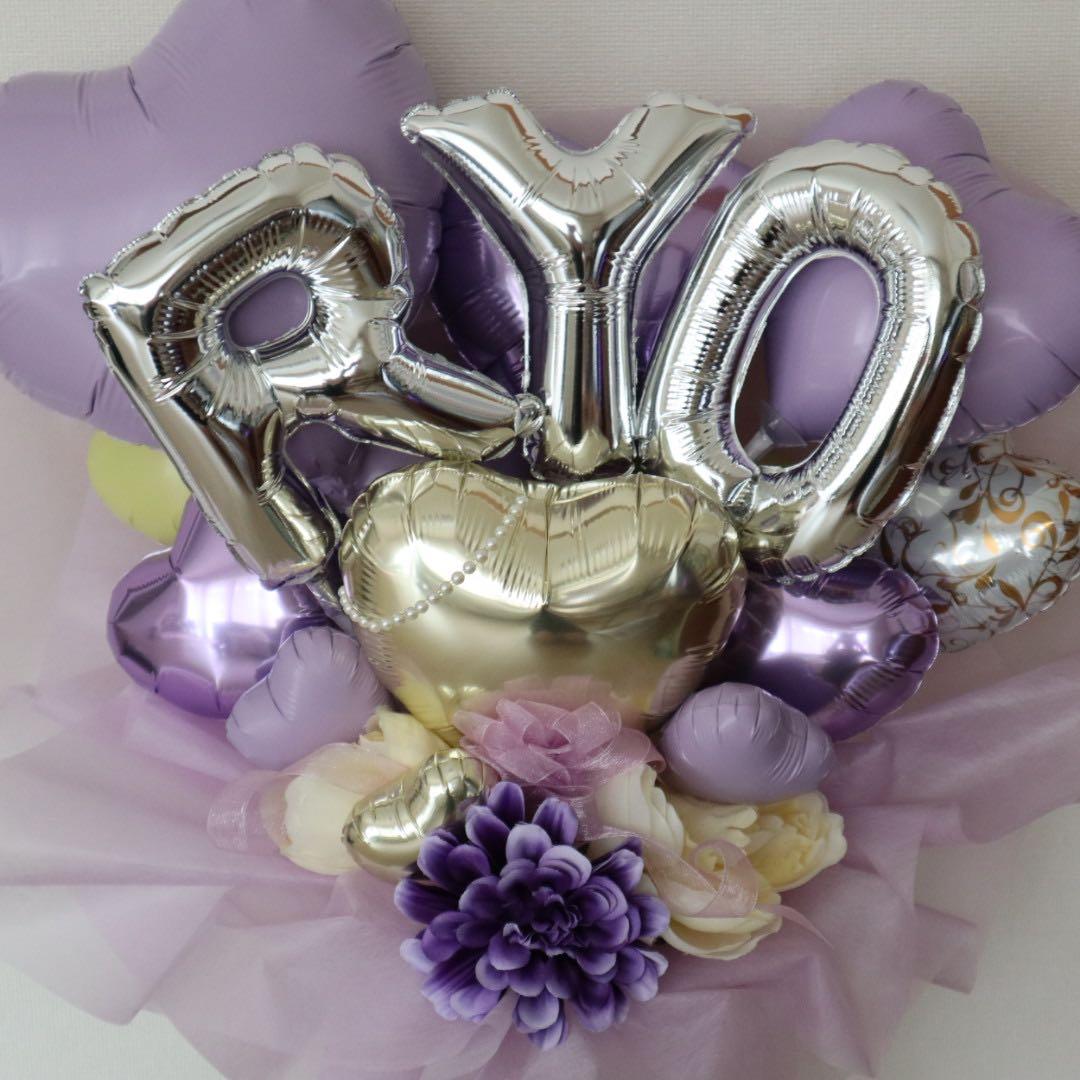 2026 成人式　バルーン花束　ブーケ　名前　卒業式　数字　オーダー