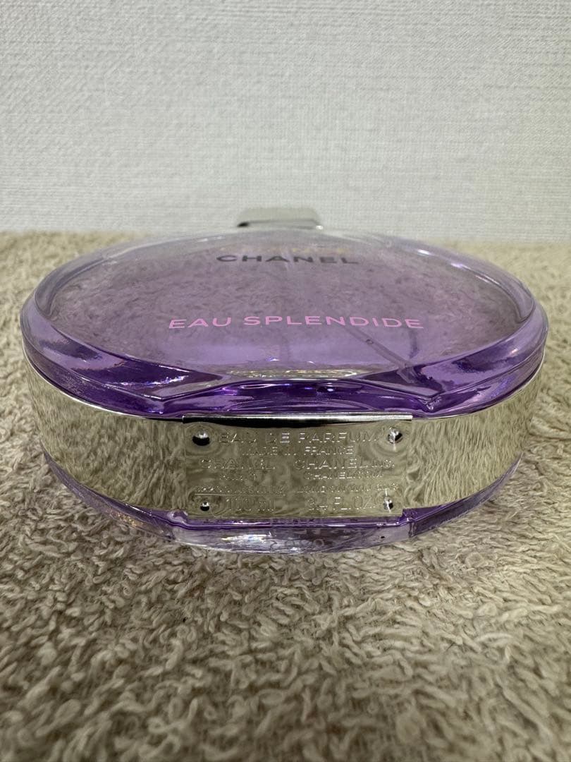【新品未使用】シャネル チャンス オースプランディド 100ml