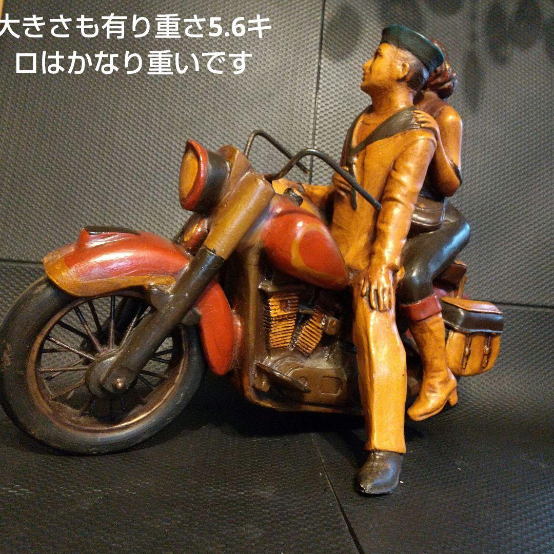 置物 アンティーク アメリカ バイク