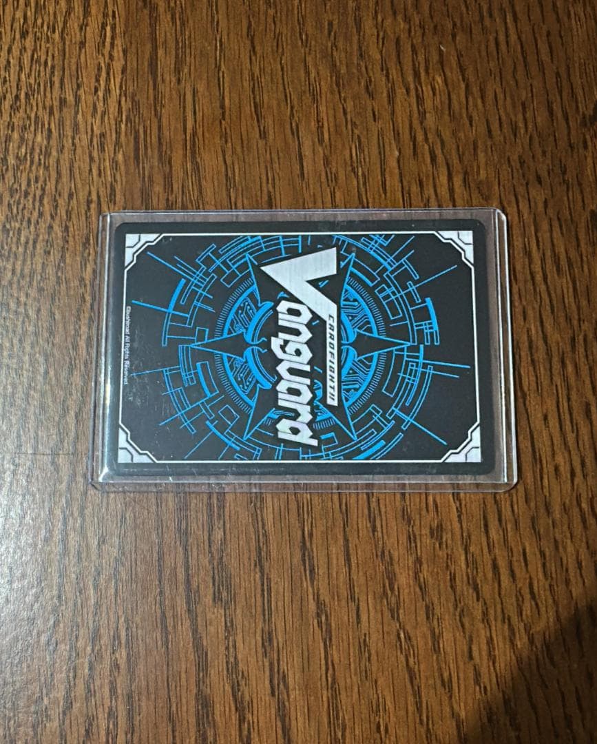 エネルギージェネレーター 明導エリカ D-PR/1496 ヴァンガード - メルカリ