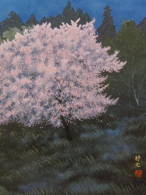 加藤邦元、【花宵の森】、希少な額装用画集より、美品、新品額装付