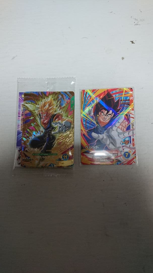 Vジャンプ2026 1月号 ドラゴンボール スーパーダイバーズ BUPPAパック