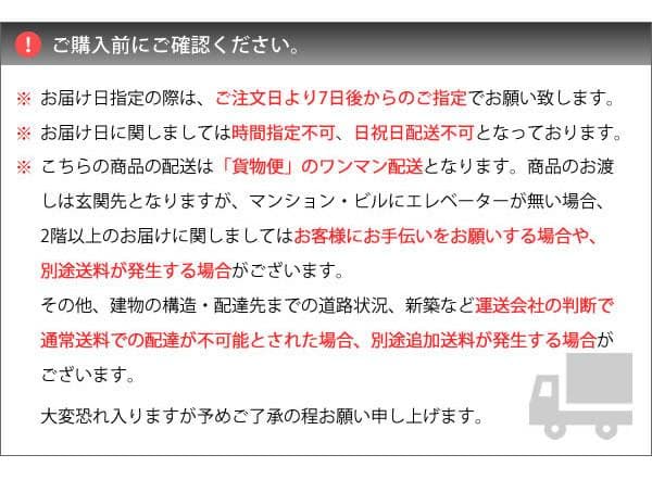 ＜シングル単品＞ブリジットベッド ホワイト