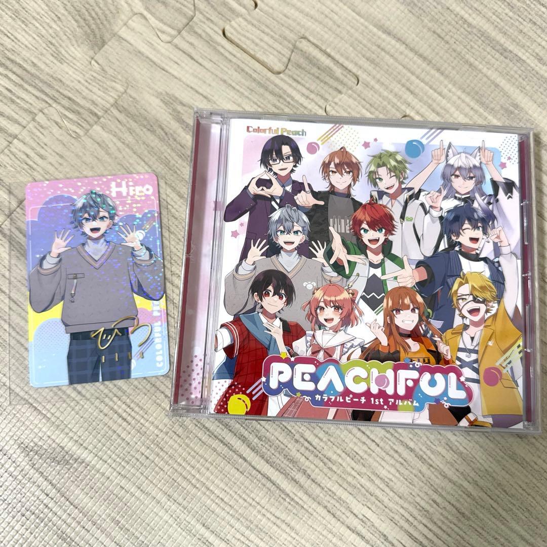 カラフルピーチ からぴち PEACHFUL 1stアルバム CD ヒロ - メルカリ