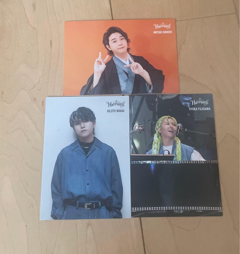 ミセスグリーンアップル Harmony トレカ 3枚 - メルカリ