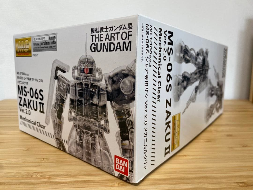 ガンダム展 MS-06S シャア専用ザク Ver.2.0メカニカルクリア - メルカリ