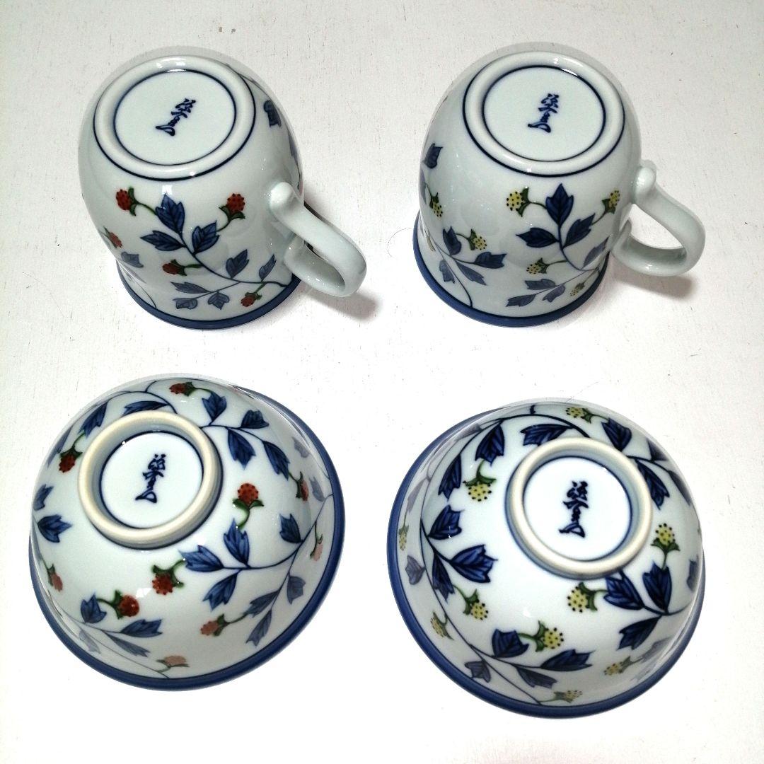 源右衛門 マグカップ＆お茶碗セット