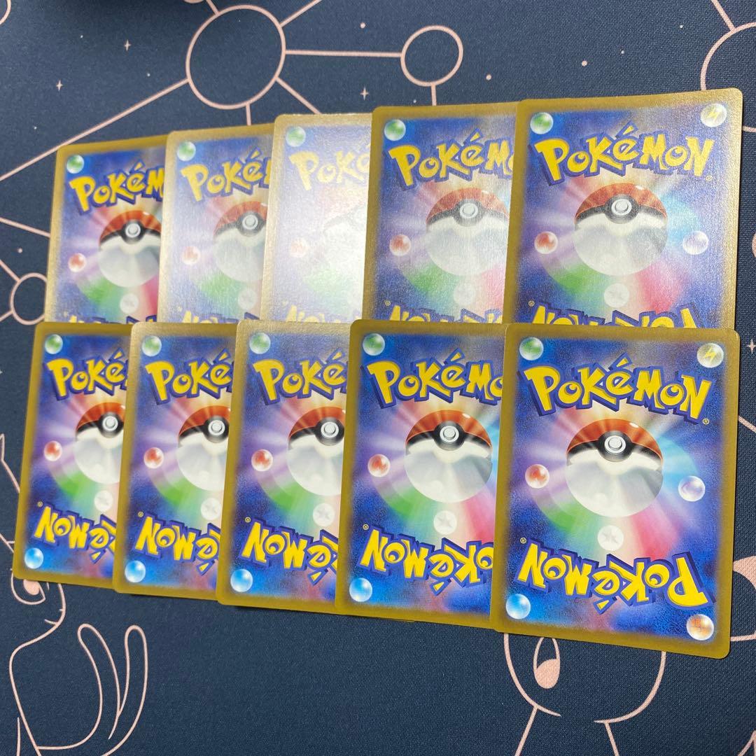 チルタリス chr まとめ売り 10枚 - メルカリ